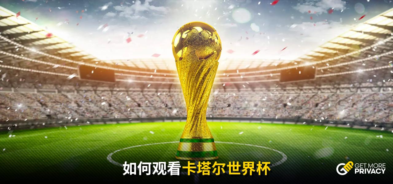榜上的领先