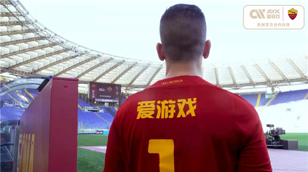 业足球圈的