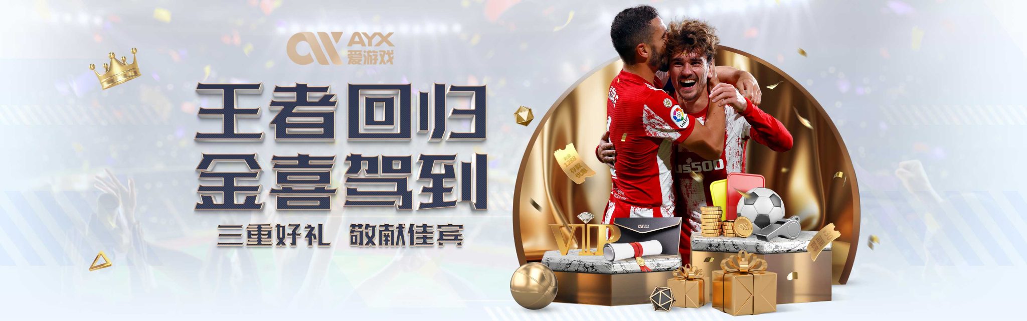 品牌商们乐