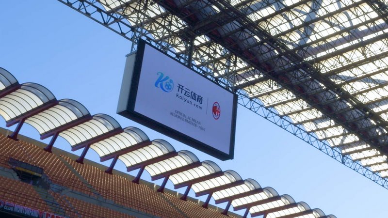 整其市场定